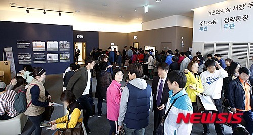 대림산업 인천 모델하우스 성황