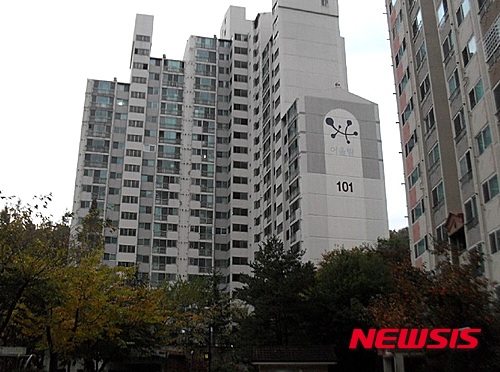 [추천 부동산경매]서울 번동금호어울림 최저가 2억2400만원
