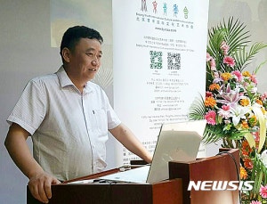 한중실크로드(주)