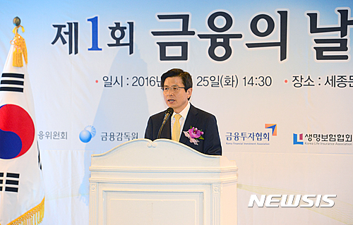 5. 현장 중심 소통과 국민 신뢰 제고 방안