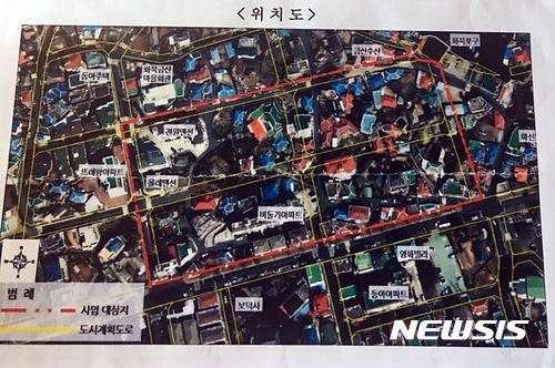"제주다움을 지켜주세요" 화북주민들 획일적 도시계획에 '반발'