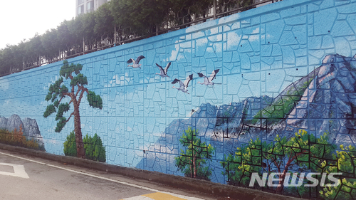 [음성 소식]금왕읍 아름다운 벽화로 새 단장 등