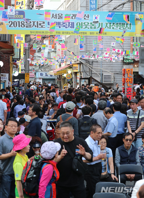 Euljiro Nogari Alley (을지로 노가리 골목)