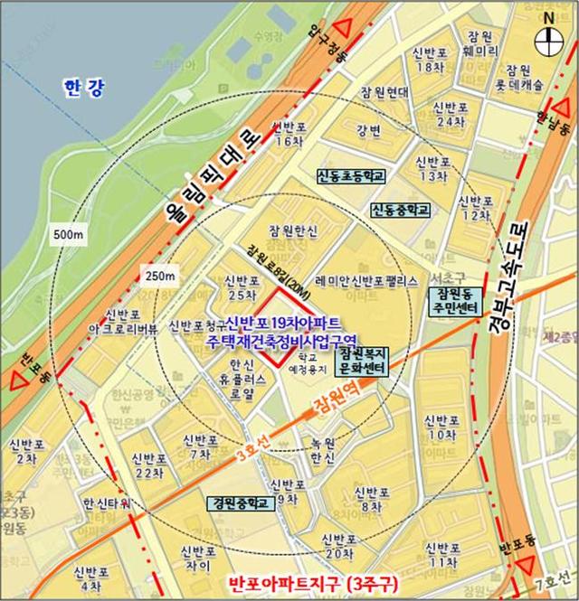 서초 신반포19차아파트 재건축 허가