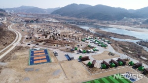 세종 합강캠핑장