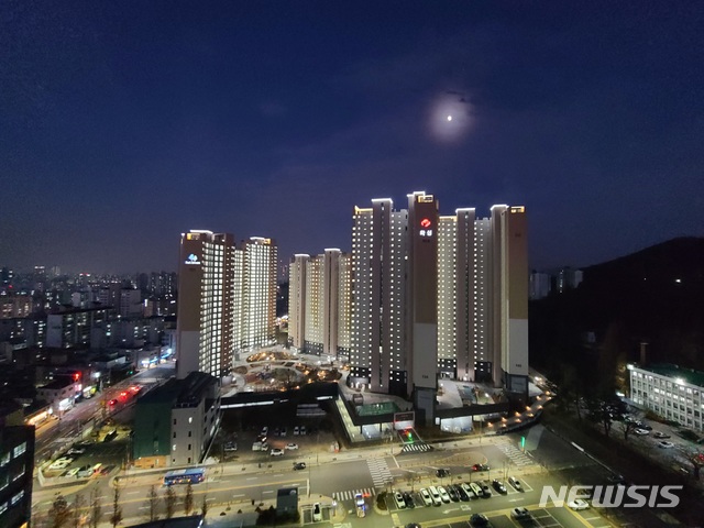 부평역화성파크드림