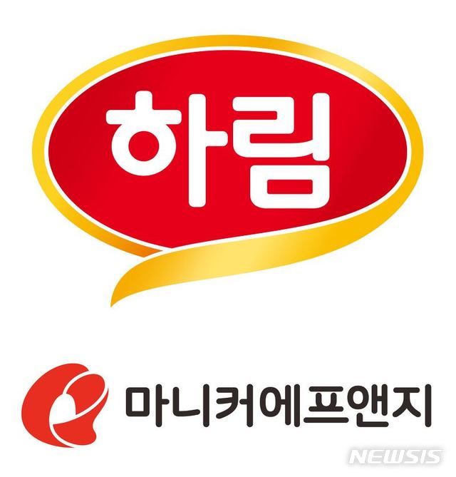 마니커에프앤지(195500) 관련 이미지 5