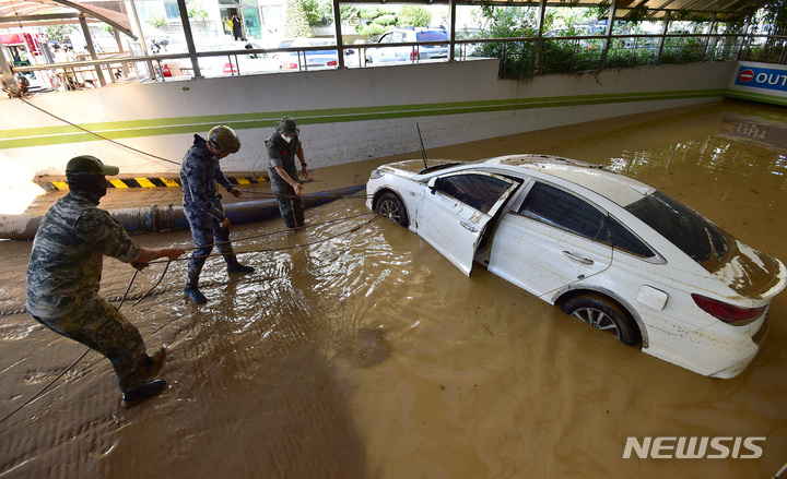 경북 포항시 남구 포항자이 완전 분석 — 시세·학군·교통·투자 전망 (2026)
