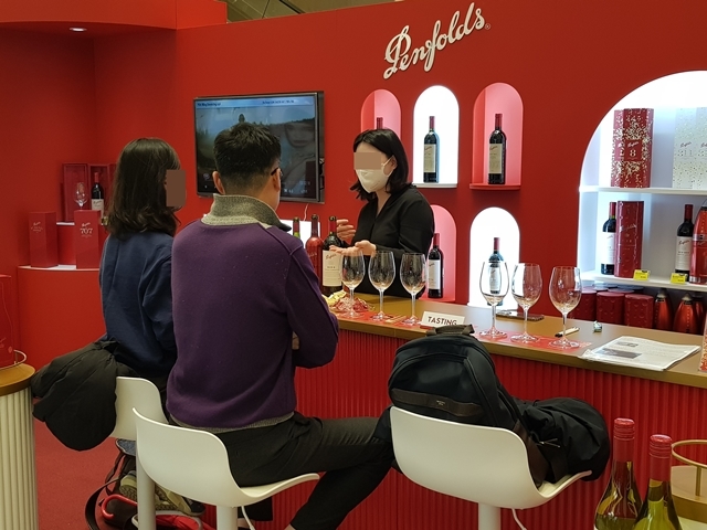 Penfolds Grange 2018 (펜폴즈 그랜지 2018)