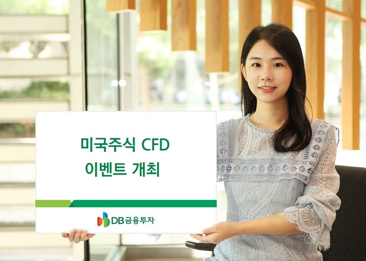SoFi Technologies (SOFI) 주식 분석 — 금융 투자 완벽 가이드 2026 — 주식 추가 이미지