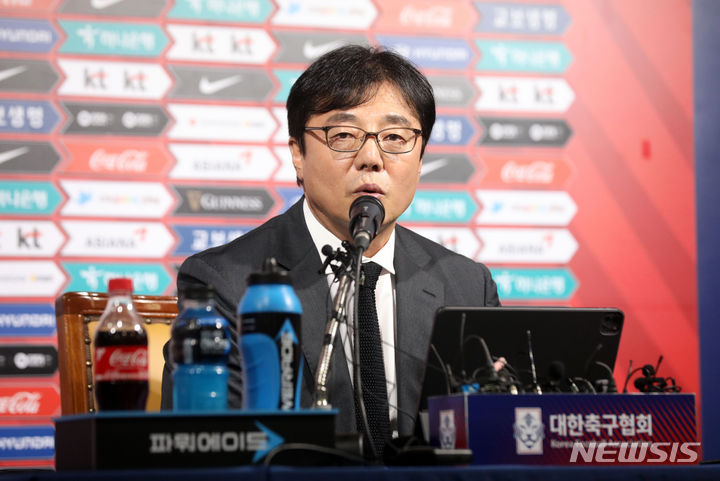 5. Tactical Changes by the National Team for the 'Water War' 5. Tactical Changes by the National Team for the 'Water War'