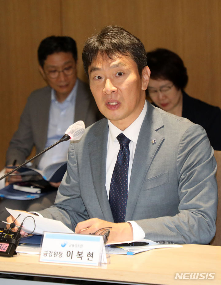 3. 株式市場の取引時間延長と投資家保護