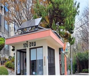 영도벽산비치타운, 2023년 부산 최우수 그린아파트에 선정