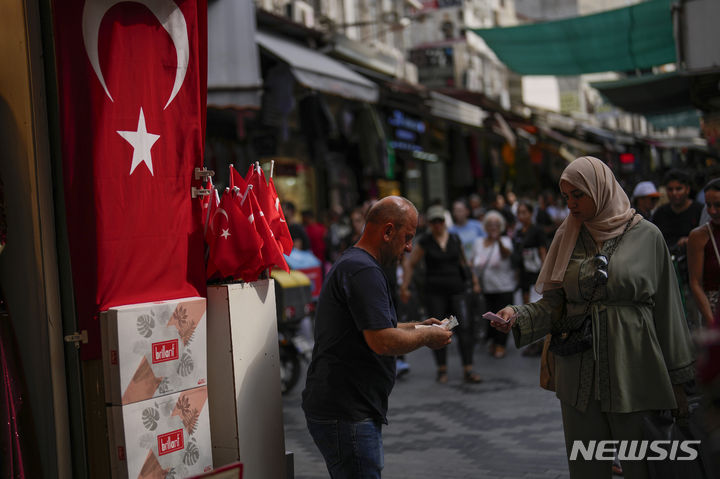 튀르키예 中銀, 기준금리 50%로 동결…