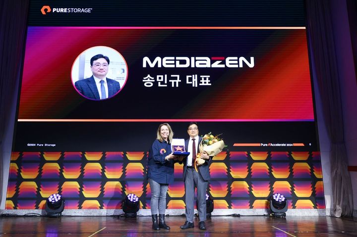 미디어젠(279600) 관련 이미지 5