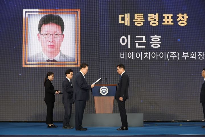 비에이치아이(083650) 관련 이미지 7