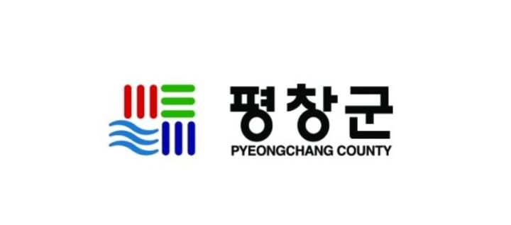 평창군, 장기 미집행 도시계획도로 보상·개설 속도