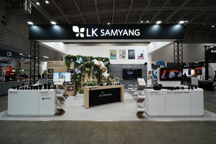 LK삼양(225190) 관련 이미지 4