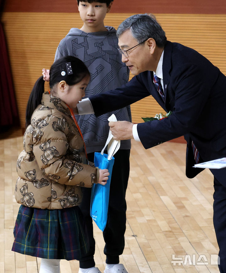 6. 더불어 살아가는 사회를 위한 우리의 자세