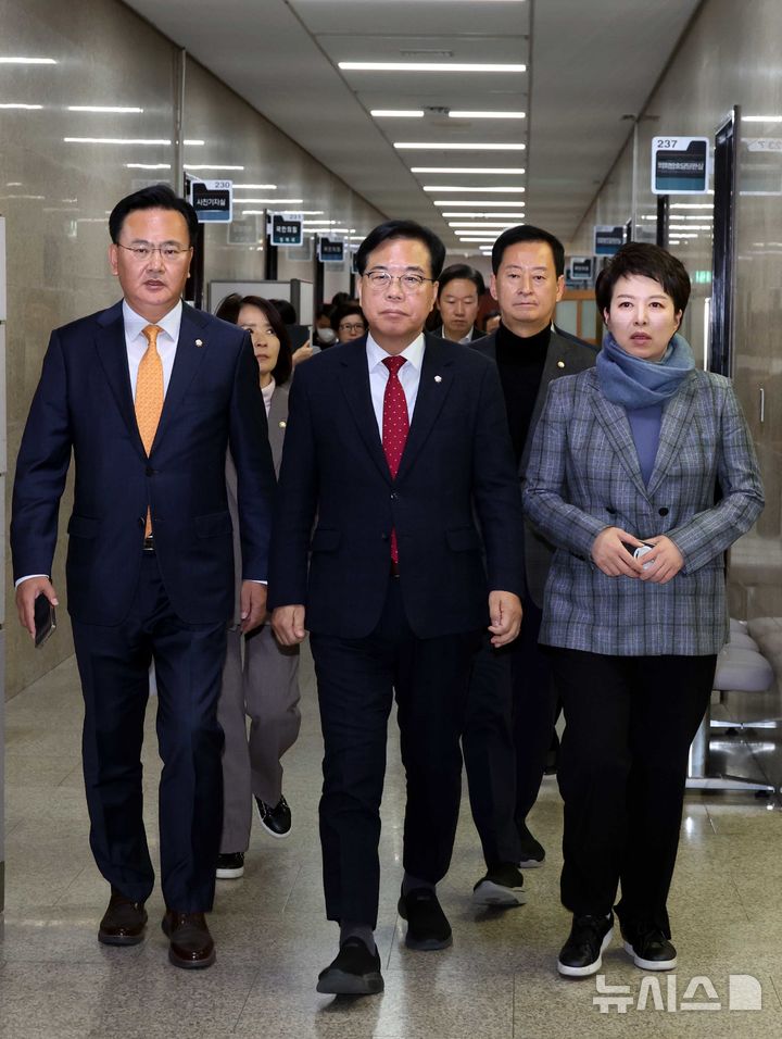 서왕진 원내대표 기자간담회 2025년 최신 내란전담재판부 논란과 전망은?