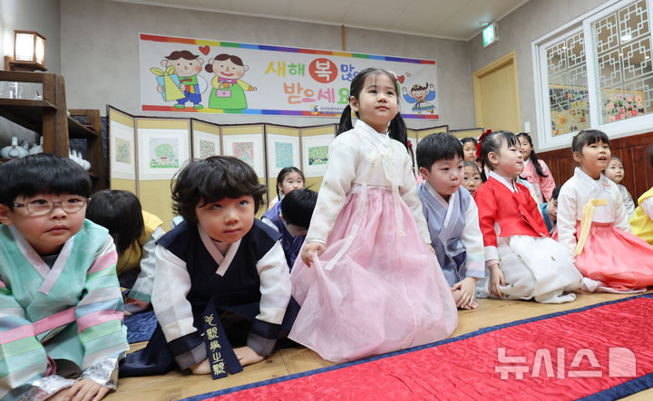 세배 예절 기본 규칙과 의미