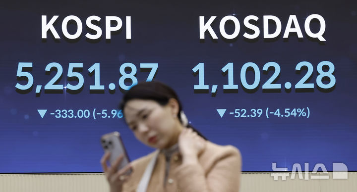 2. 인공지능 속도 조절론과 지정학적 리스크