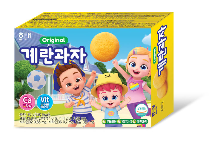 빠다랑 비스킷
