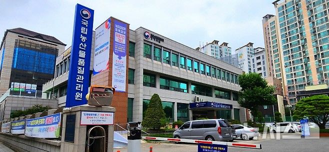 농식품바우처 가맹점 찾는 방법