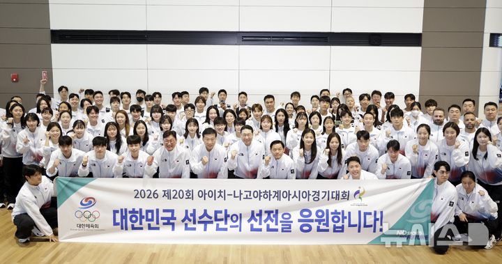 3. 선수들을 향한 따뜻한 격려와 현장 지원 활동