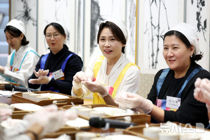 1. A New York Holiday Dyed in Yellow Saekdong Aprons