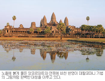 앙코르와트 (Angkor Wat)