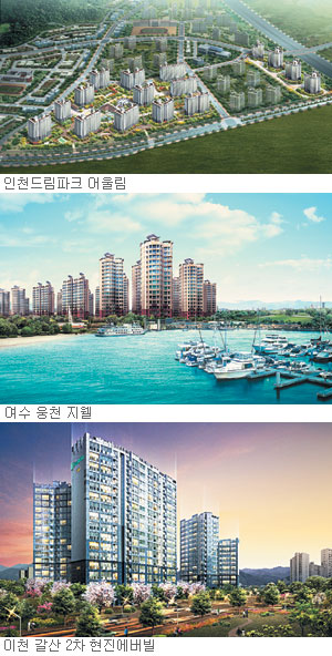 [분양정보] 금호건설，‘인천드림파크 어울림’ 1·2차 단지 분양 外