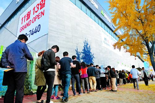 송파레미니스2단지 아파트 서울 송파구 실거래가 시세 17.4억