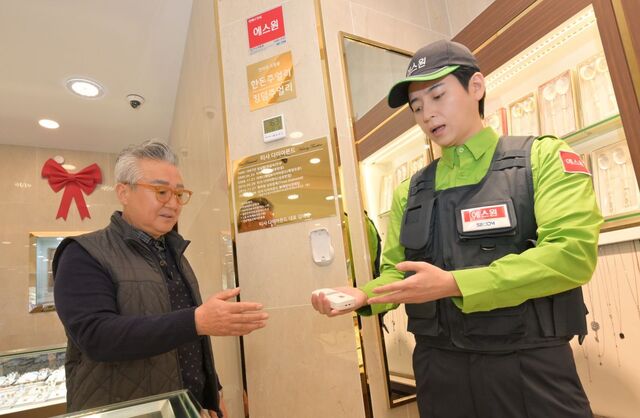 4. 被害貴金属173点全量回収の成果 4. 被害貴金属173点全量回収の成果