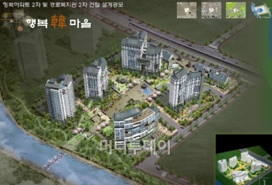 행복의아침 아파트 세종 세종시 실거래가 시세 1.3억