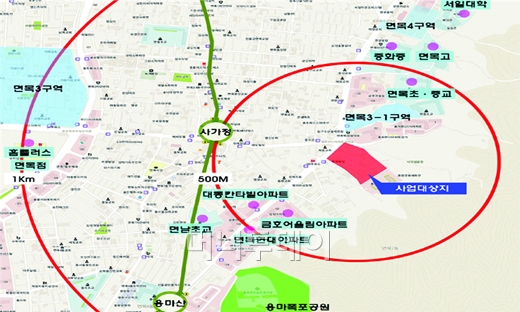 면목루브루 아파트 서울 중랑구 실거래가 시세 4.9억
