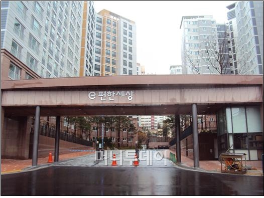 청구e편한세상 아파트 서울 중구 실거래가 시세 20.9억