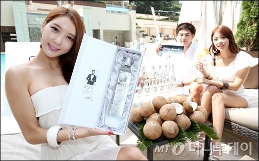 시로크 보드카 (Cîroc Vodka)