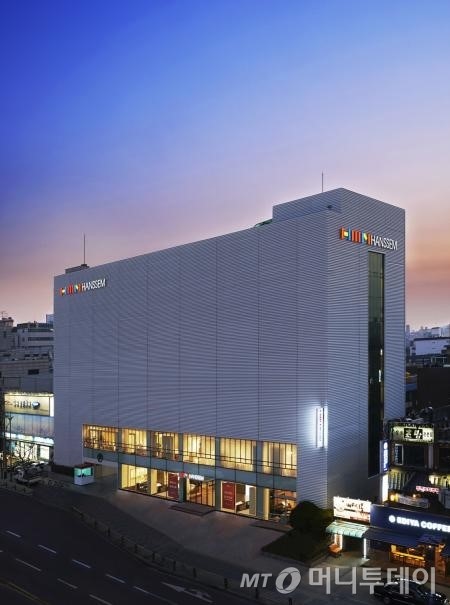 근상프리즘(955-9) 아파트 서울 강서구 실거래가 시세 4.4억
