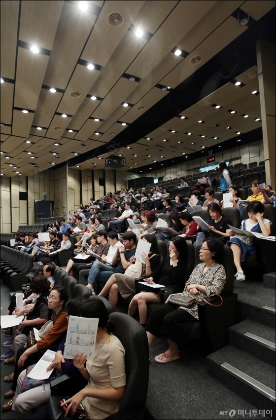 래미안슈르 경기 아파트 현장 사진 5