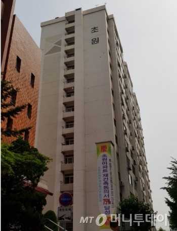 강남 재건축은 내렸는데 여의도는 그대로…왜?