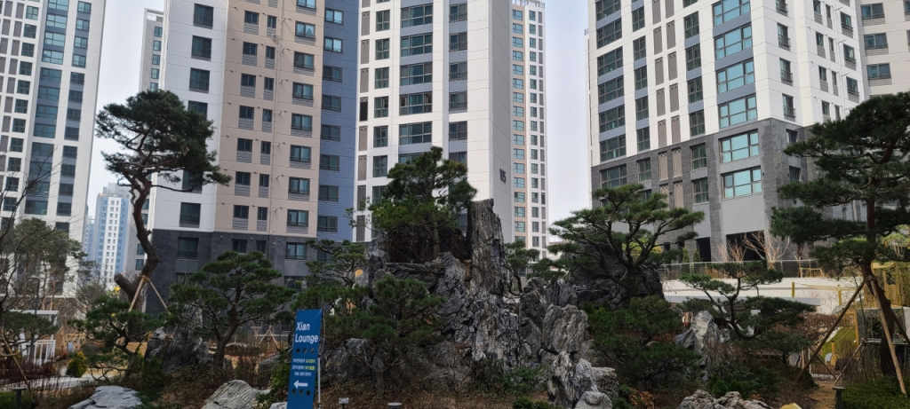 마포로2-9도시환경정비지구 청약 선점 가이드 · 서울 분양 분석 2026년 7월 — 부동산 관련 이미지