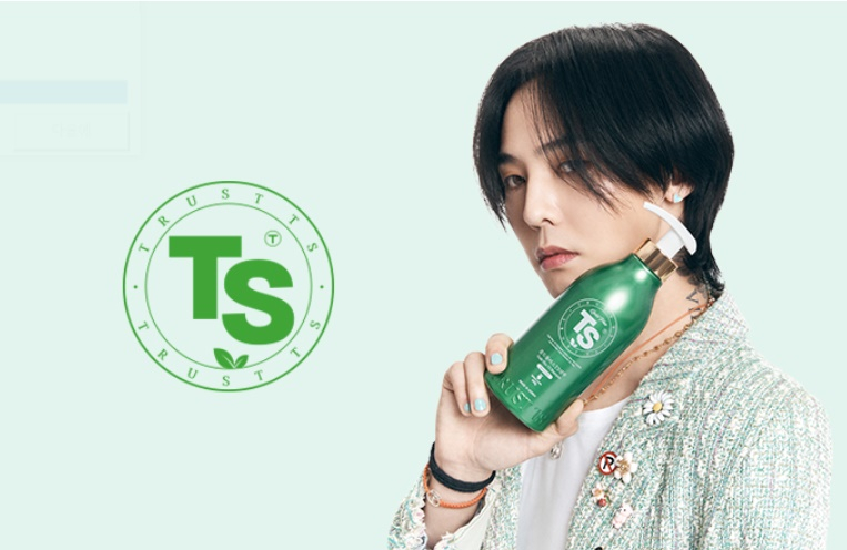 TS트릴리온(317240) 관련 이미지 4