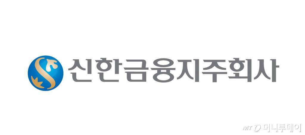 신한지주 (055550) 배당 분석 배당금·배당일·배당수익률 총정리 (2026)