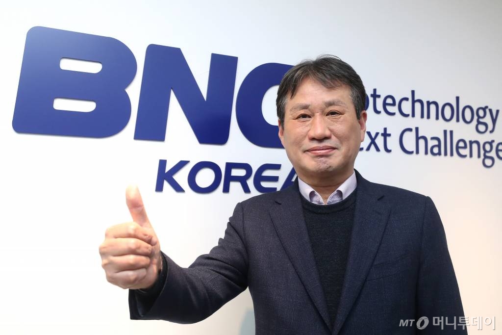 한국비엔씨(256840) 관련 이미지 4