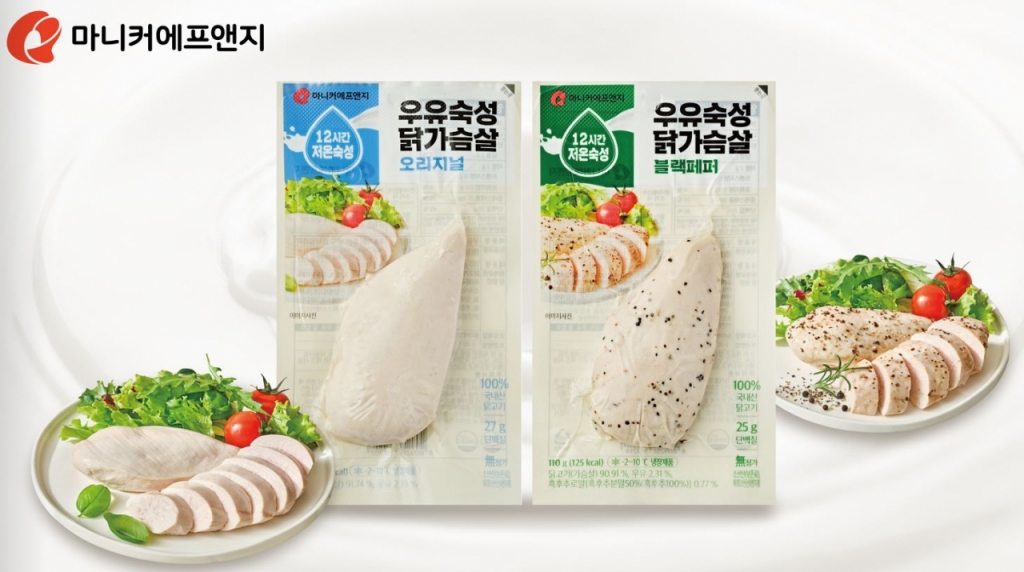 마니커에프앤지(195500) 관련 이미지 6