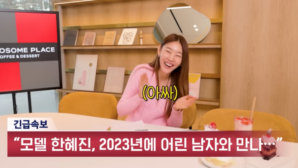 삼재 부적