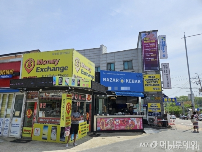 평택 리치아파트 2026 실거래가 시세 분석 리포트