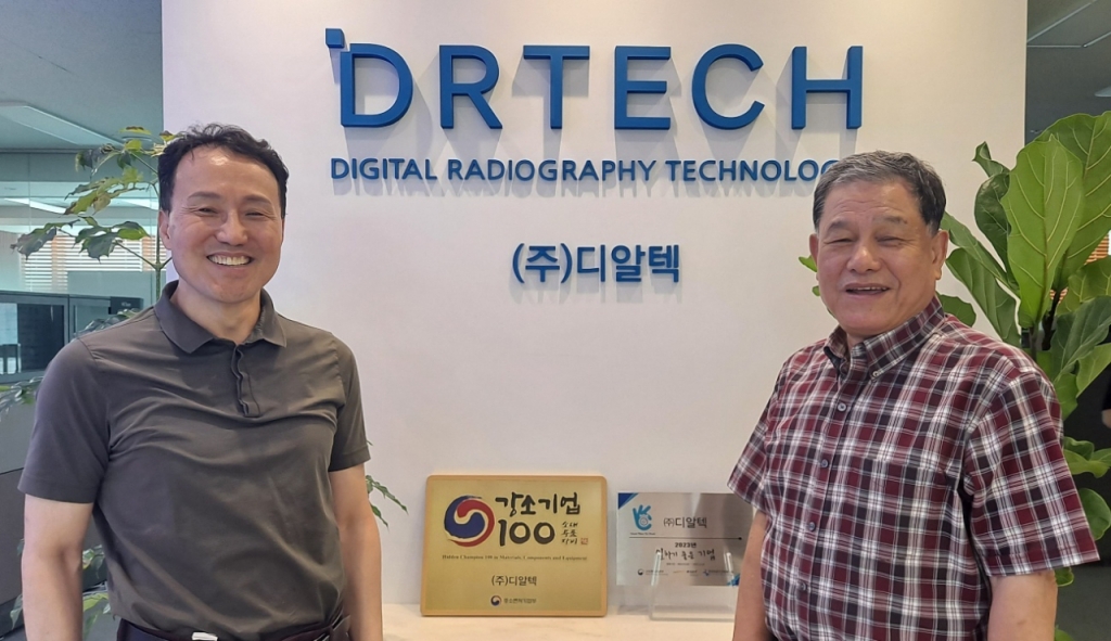 디알텍(214680) 관련 이미지 4