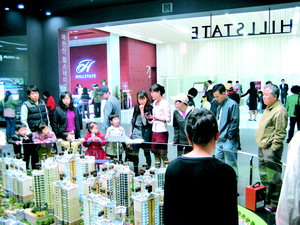 `북한산 힐스테이트7차` 미리 가보니